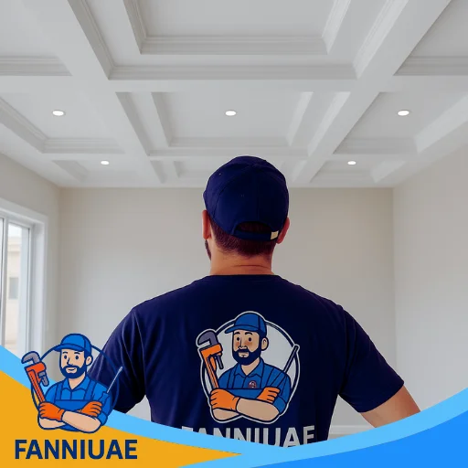 شركة تركيب جبس بورد في عجمان